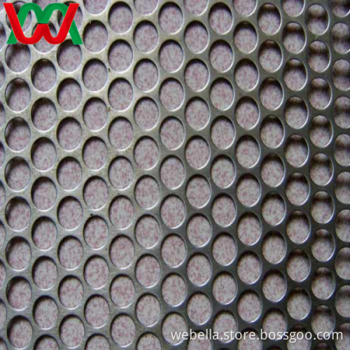 perforated metal professional manufacturer and exporter